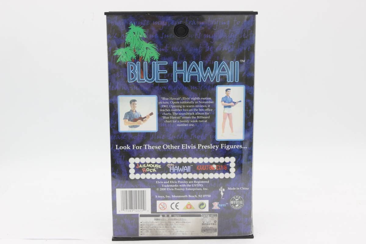 Amazon.co.jp: Elvis エルヴィス・プレスリー ブルーハワイ ライト